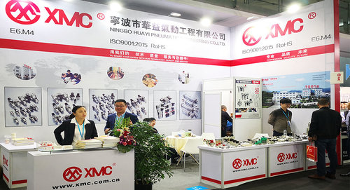 We go to the exhibition
